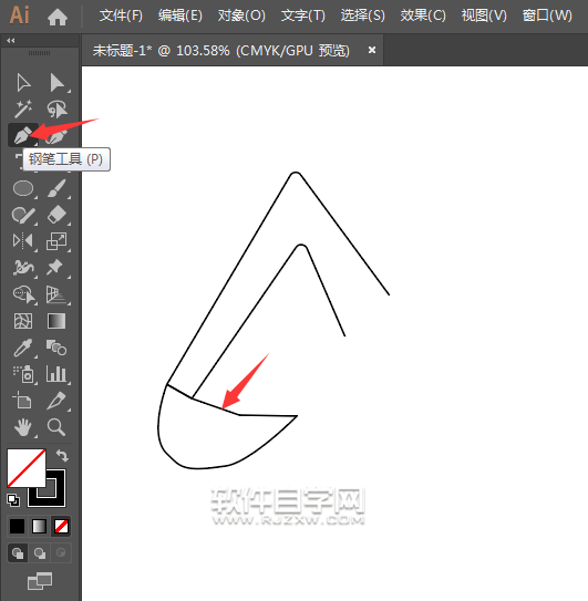 ai怎么畫簡化的挖土機圖案