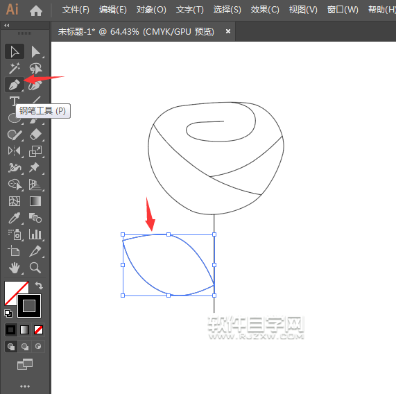 ai怎么畫一朵紅玖瑰花