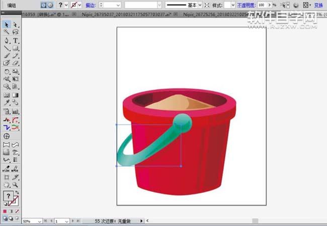 ai如何畫玩具小桶小勺