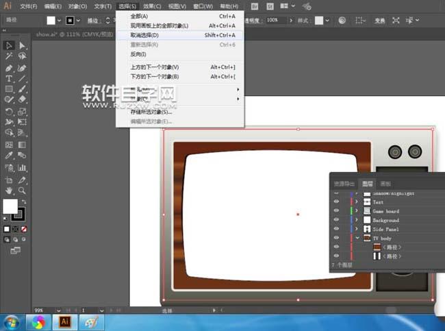 ai如何把外觀屬性直接用于圖層