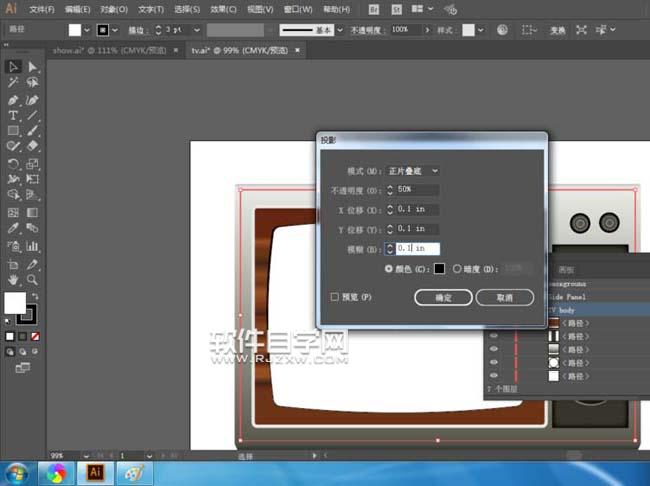 ai如何把外觀屬性直接用于圖層