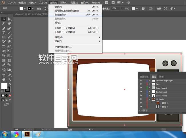 ai如何把外觀屬性直接用于圖層