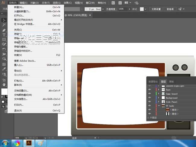 ai如何把外觀屬性直接用于圖層