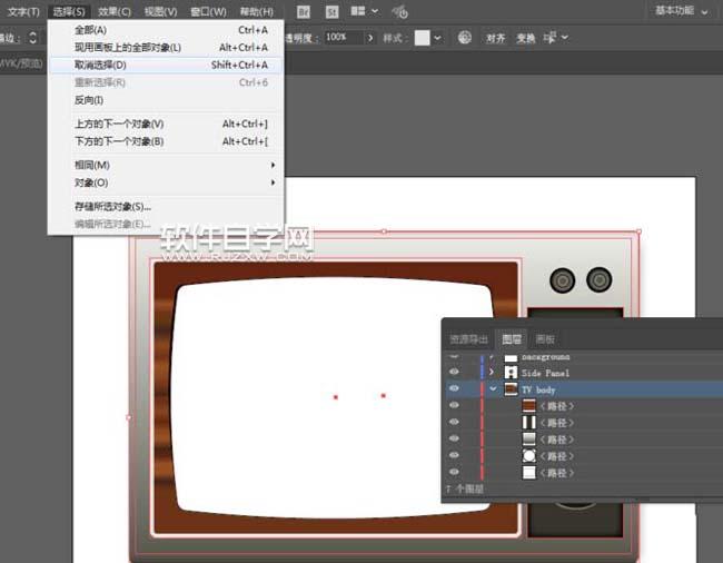 ai如何把外觀屬性直接用于圖層