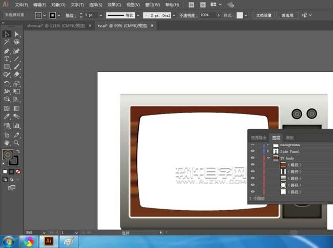 ai如何把外觀屬性直接用于圖層
