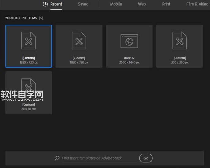 ai如何畫一個樓梯圖形
