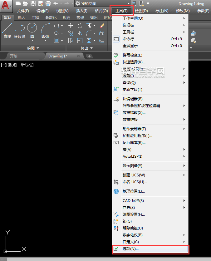 CAD2018的窗口怎么調明亮一些