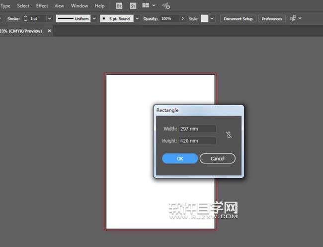 AI怎么在藍色畫布畫星星