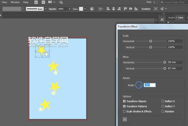 AI怎么在藍色畫布畫星星