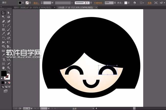 ai怎么畫短發微笑女孩頭像