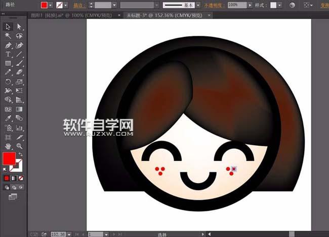 ai怎么畫短發微笑女孩頭像