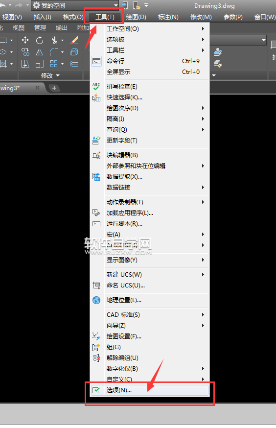 CAD2018怎么設置十字光標大小