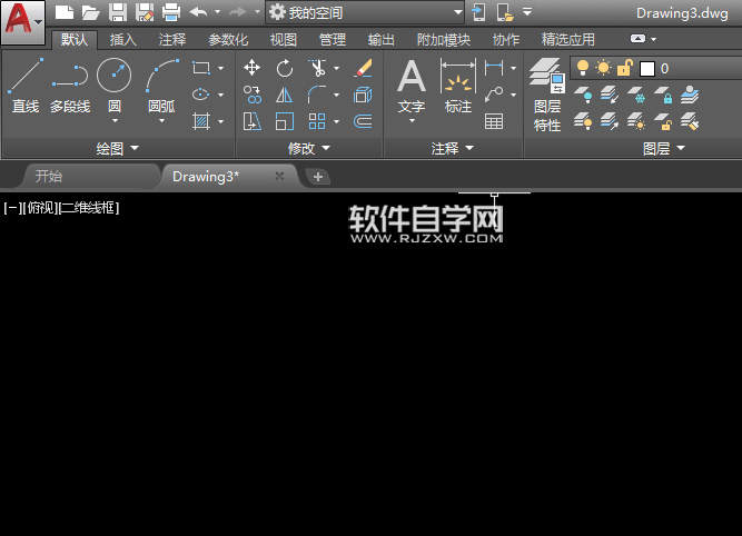 cad2018怎么調出或隱藏工具欄