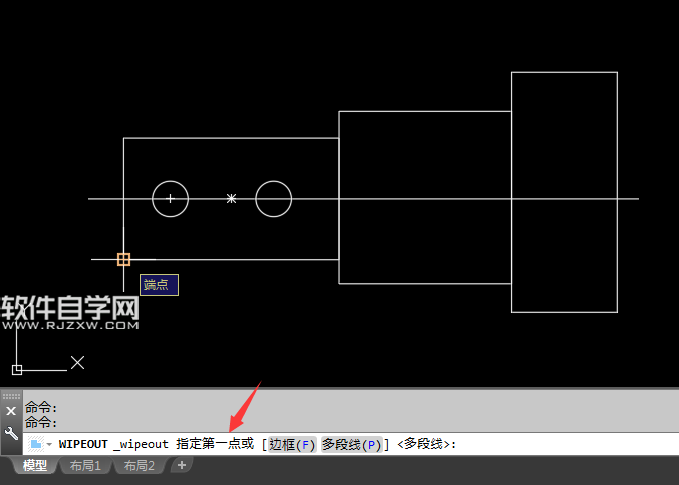 cad2018區(qū)域覆蓋怎么使用