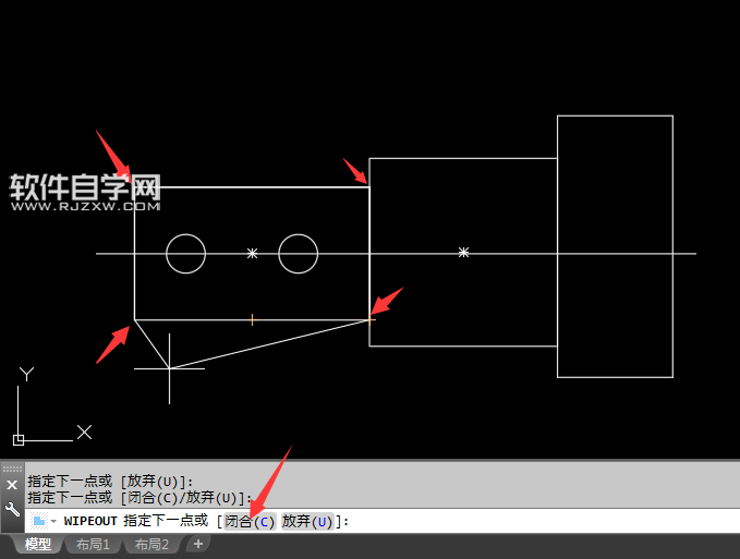 cad2018區(qū)域覆蓋怎么使用