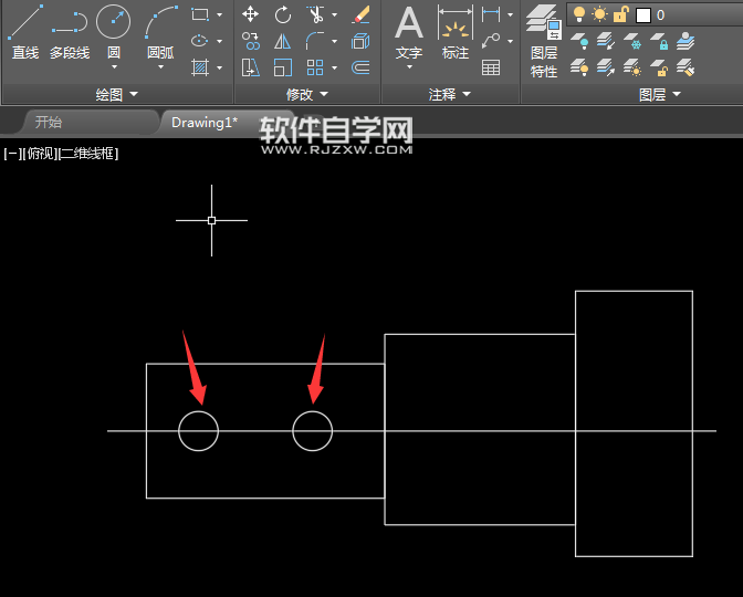 cad2018區(qū)域覆蓋怎么使用