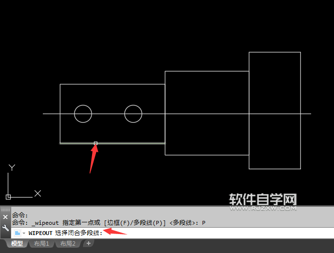 cad2018區(qū)域覆蓋怎么使用
