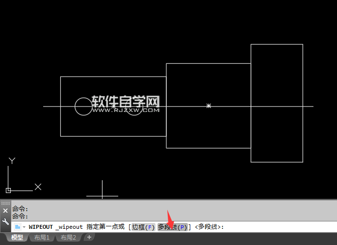 cad2018區(qū)域覆蓋怎么使用
