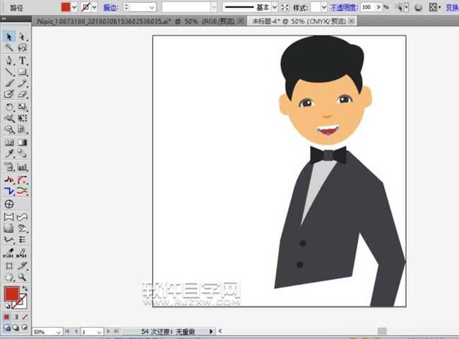 ai格式的餐廳服務員怎么畫