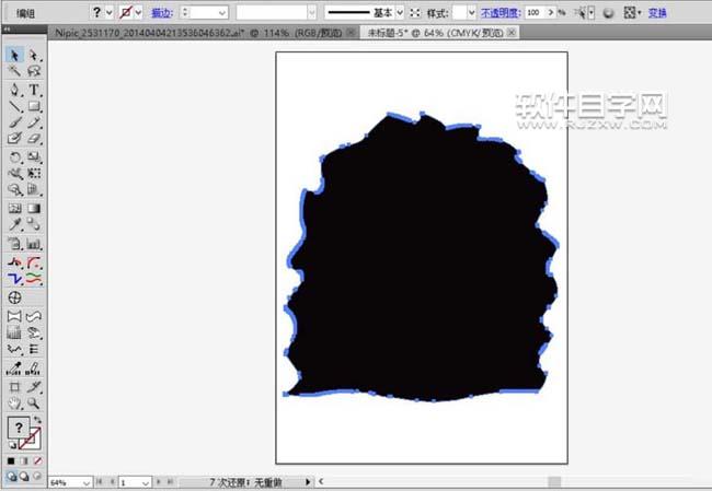 AI怎么畫紅發(fā)頭像