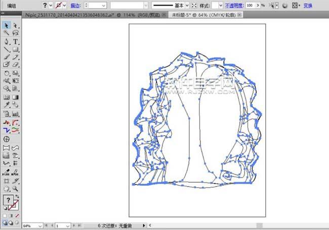 AI怎么畫紅發(fā)頭像