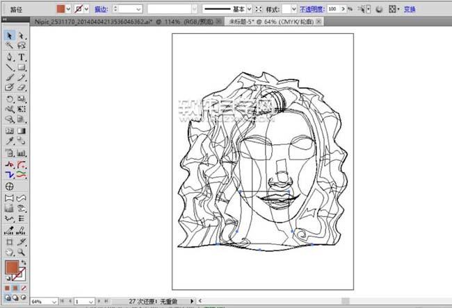 AI怎么畫紅發(fā)頭像