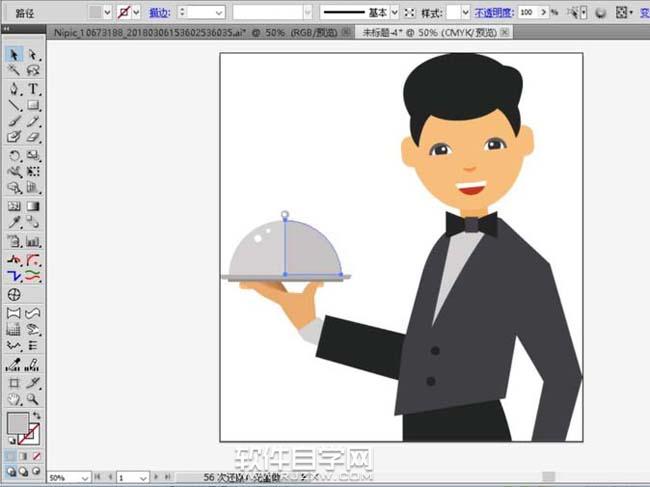 ai格式的餐廳服務員怎么畫
