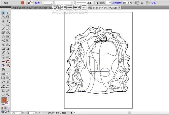 AI怎么畫紅發(fā)頭像