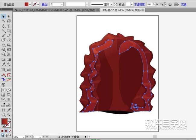 AI怎么畫紅發(fā)頭像