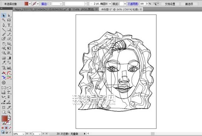 AI怎么畫紅發(fā)頭像