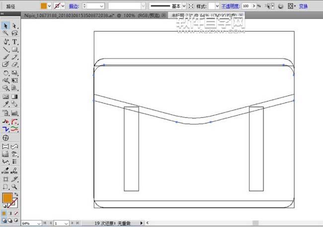 用AI矩形怎么設(shè)計(jì)手提包效果