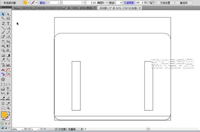 用AI矩形怎么設(shè)計(jì)手提包效果