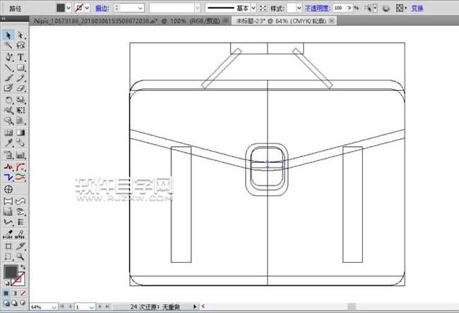 用AI矩形怎么設(shè)計(jì)手提包效果