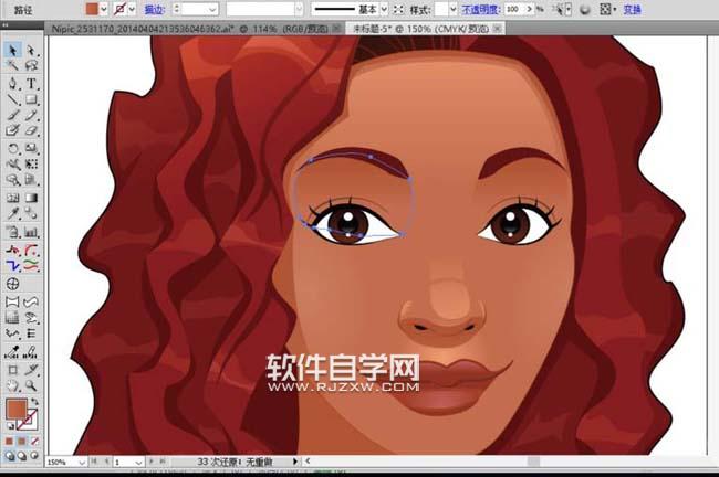 AI怎么畫紅發(fā)頭像