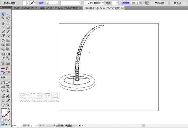 AI怎么繪制學習臺燈