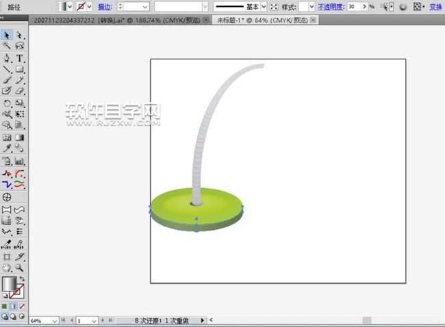 AI怎么繪制學習臺燈