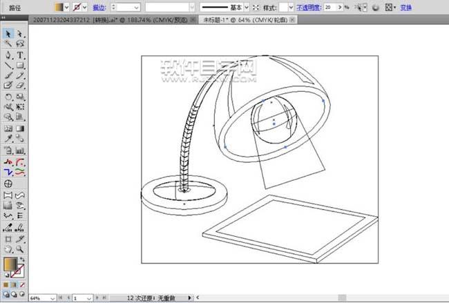AI怎么繪制學習臺燈