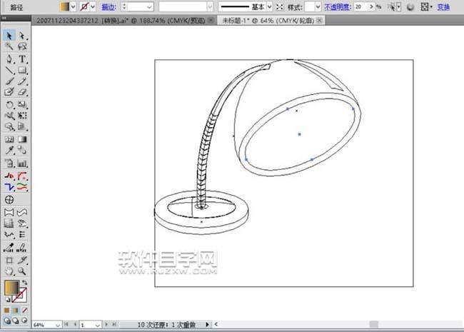 AI怎么繪制學習臺燈