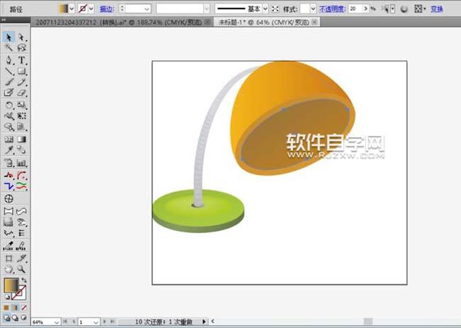 AI怎么繪制學習臺燈