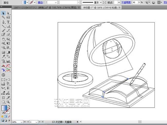 AI怎么繪制學習臺燈