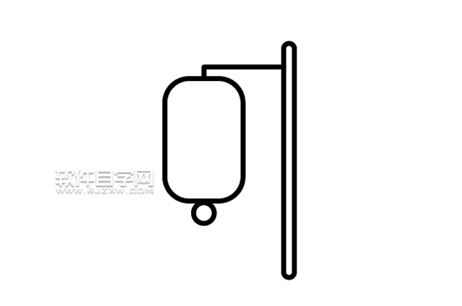 ai怎么繪制吊瓶標志