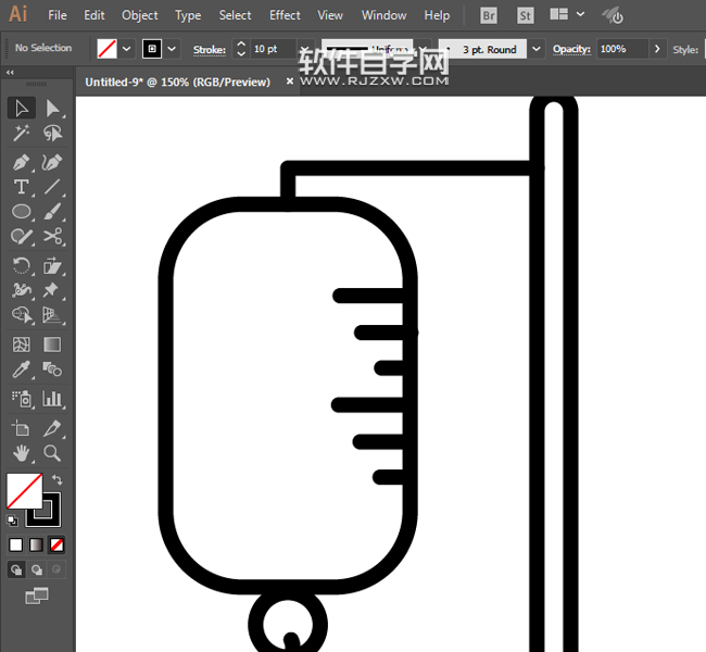 ai怎么繪制吊瓶標志