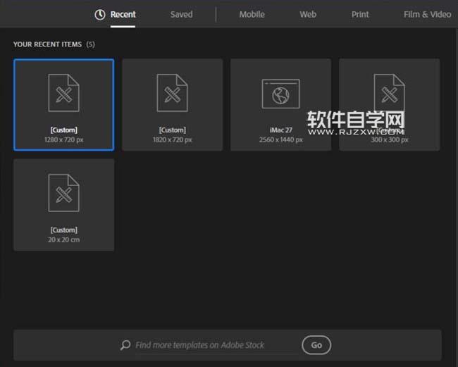 ai怎么繪制吊瓶標志