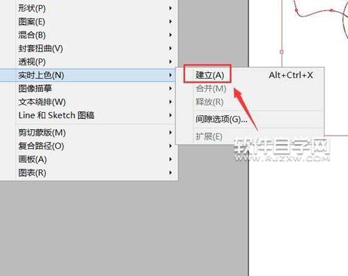 ai兒童撥浪鼓玩具怎么畫