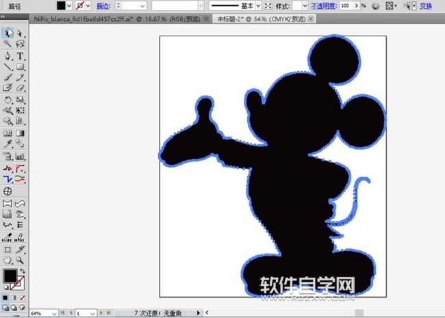 ai繪制米老鼠的步驟