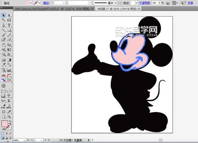 ai繪制米老鼠的步驟