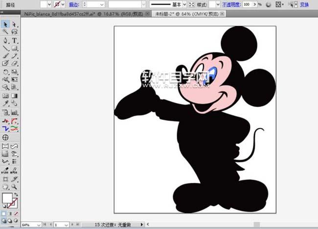 ai繪制米老鼠的步驟