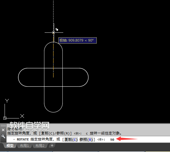 cad旋轉復制圖形