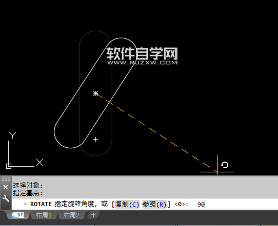 cad旋轉復制圖形