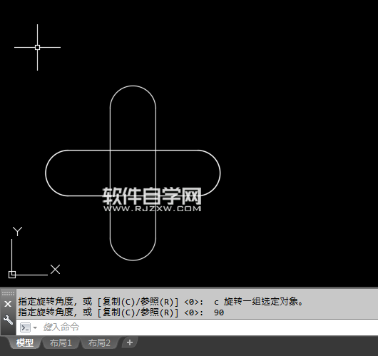 cad旋轉復制圖形